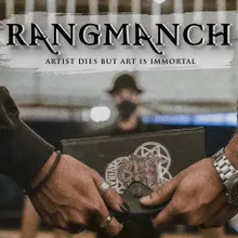 RANGMANCH