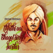 Chhithi aai bhagat singh sardar