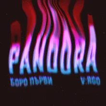 Pandora