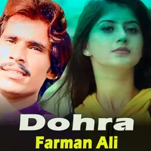 Dohra