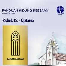 Sekarang Tuhanku