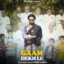 Gaam Dekh Le