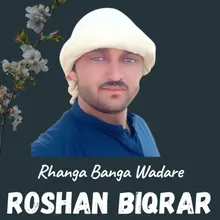 Rhanga Banga Wadare