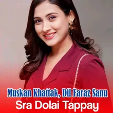 Sra Dolai Tappay