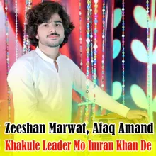Khakule Leader Mo Imran Khan De