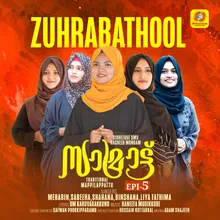 Zuhrabathool