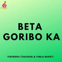 Beta Goribo Ka