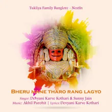 Bheru Mane Tharo Rang Lagyo