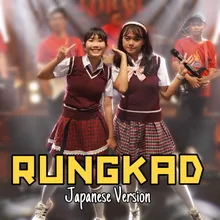 Rungkad Japanese version