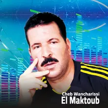 El Maktoub
