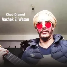 Aachek El Watan