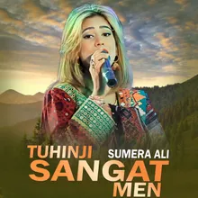 Tuhinji Sangat Men