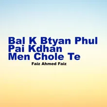 Bal K Btyan Phul Pai Kdhan Men Chole Te