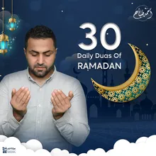 Ramadan Day 19