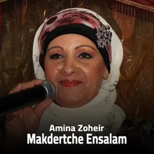 Makdertche Ensalam