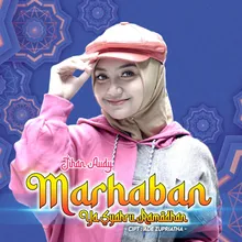 MARHABAN YA SYAHRU RAMADHAN