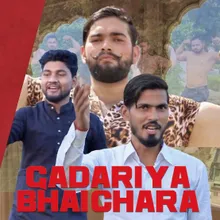 Gadariya Bhaichara