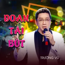 Đoạn Tái Bút