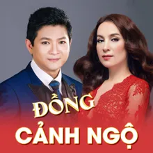 Đồng Cảnh Ngộ