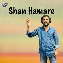 Shan Hamare