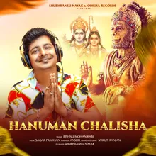 Hanuman Chalisha