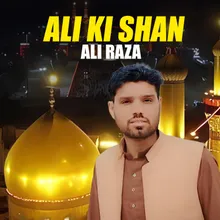 Ali Ki Shan