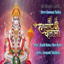 Shree Hanuman Chalisa