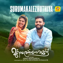 Surumakalezhuthiya