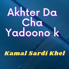 Akhter Da Cha Yadoono k