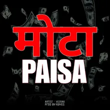 MOTA PAISA