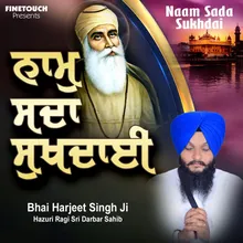 Naam Sada Sukhdai