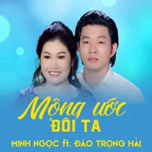 Mộng Ước Đôi Ta