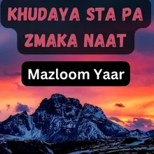 Khukule Gulan Ye Naat