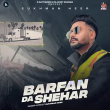 Barfan Da Shehar