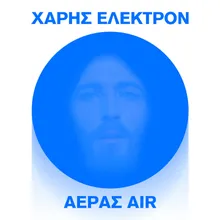 Aпрель