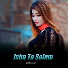 Ishq Ta Salam