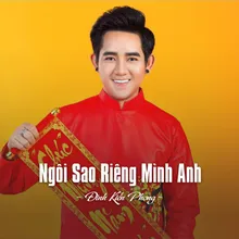 Ngôi Sao Riêng Mình Anh