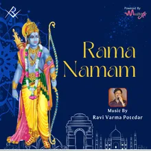 Rama Namam