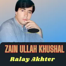 Ralay Akhter