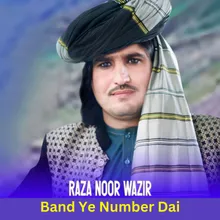 Band Ye Number Dai