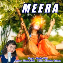 Meera