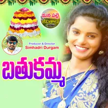 Bathukamma