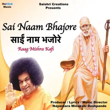 Sai Naam Bhajore