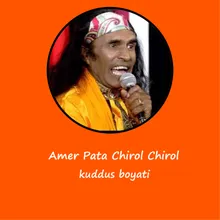 Amar Pata Chirol Chirol