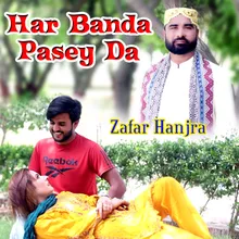 Har Banda Pasey Da