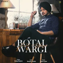 Botal Wargi