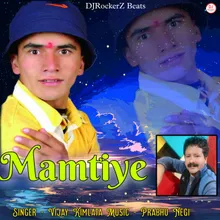 Mamtiye