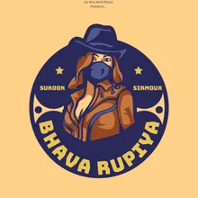 Bhava Rupiya Sukoon