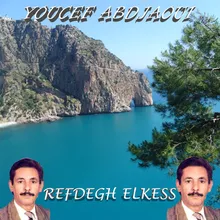 Refdegh Elkess