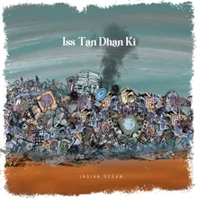 Iss Tan Dhan